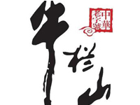 ������ţ��ɽ�ƏS