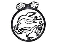 ��(n��i)�ɹ���éˎ�I(y��)����؟(z��)�ι�˾