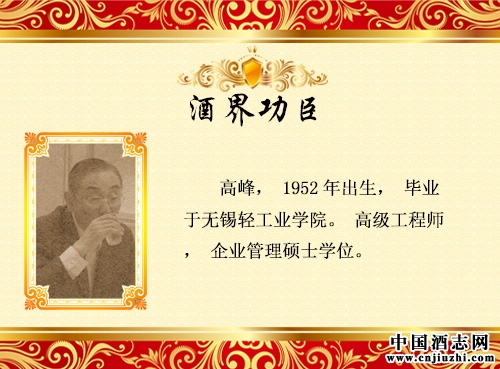 �߷�_�I(l��ng)܊����