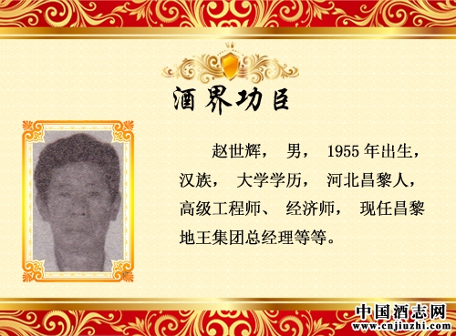 �w���x_�I(l��ng)܊����