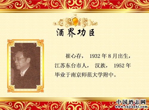 ���Ĵ�_�I(l��ng)܊����