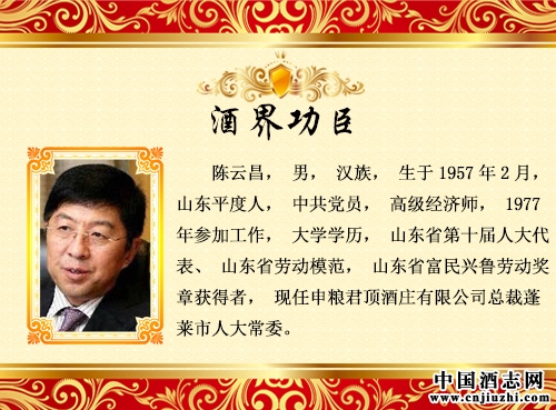 ��Ʋ�_�I(l��ng)܊����