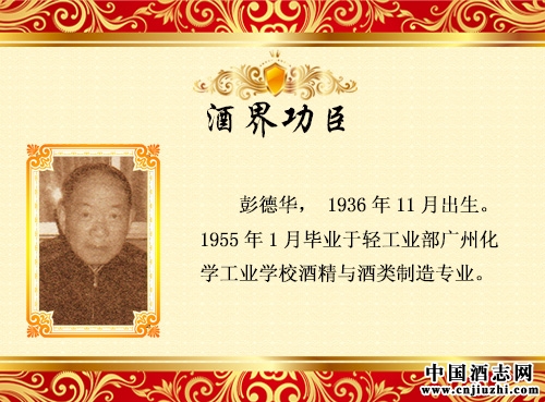 �����A_�I(l��ng)܊����