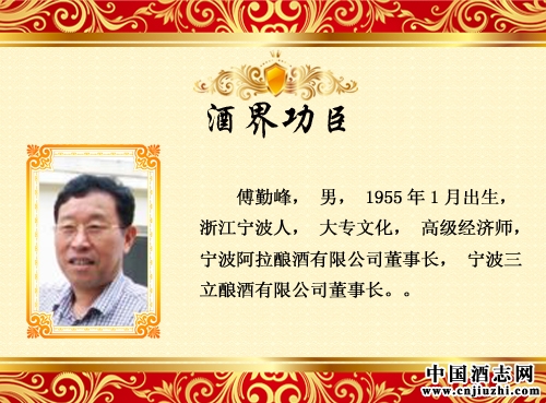 ���ڷ�_�I(l��ng)܊����