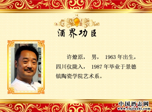 �S��ԭ_�I(l��ng)܊����