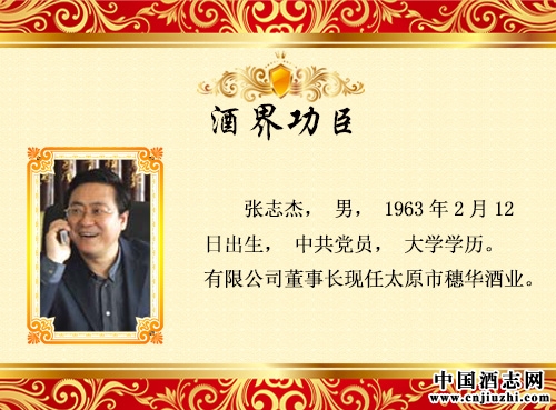 ��־��_�I(l��ng)܊����