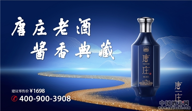 ���S���f�Ͼ����_��һ���u�㌤ζ֮��